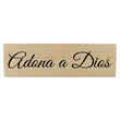 Load image into Gallery viewer, Adona a Dios Spanish Wood Decor
