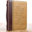 Load image into Gallery viewer, I Know the Plans Two-tone Brown Faux Leather Jeremiah 29:11 Personalized Bible Cover For Women
