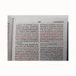 Load image into Gallery viewer, Personalized Custom Text Your Name Biblia Compacta Letra Gde. RVR 1960 Piel Imit. Aqua (RVR 1960 LGE.Print Compact Bible Leathertouch Teal)