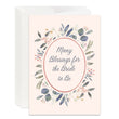 Load image into Gallery viewer, Christian Bridal Shower Card