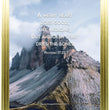 Load image into Gallery viewer, Proverbs 17:22 Personalized Photo Verse
