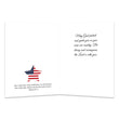 Load image into Gallery viewer, Christian Military Service Appreciation Card