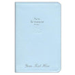 Load image into Gallery viewer, Personalized KJV Baby's New Testament Blue Imitation Leather Bible