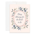 Load image into Gallery viewer, Christian Bridal Shower Card