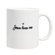 Load image into Gallery viewer, Jesus Loves Me And Jesus Loves You Christian Bible Verse Coffee Mug
