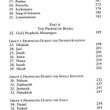Load image into Gallery viewer, Survey Of The Old Testament Revised - Paul N Benware

