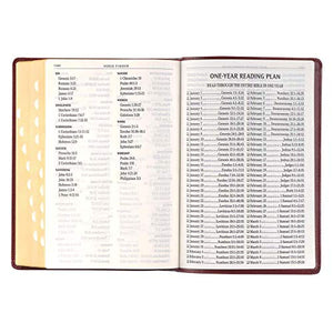 Personalized KJV Holy Bible Giant Print Full-Size Bible Burgundy Faux Leather Bible