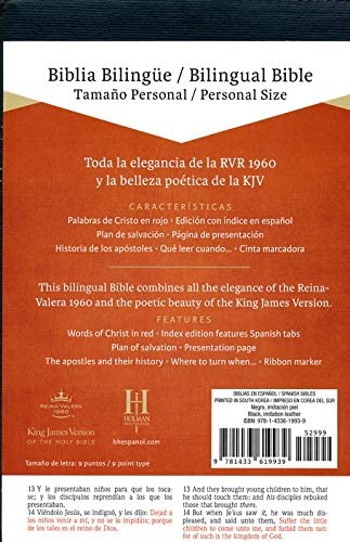 Personalized RVR 1960/KJV Biblia Bilingüe Tamaño Personal Negro imitación piel (Spanish Edition)