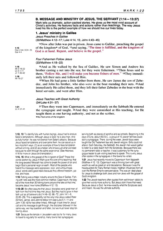 Personalized Custom Text NKJV Life Application Study Bible TuTone Brown/Tan New King James Version