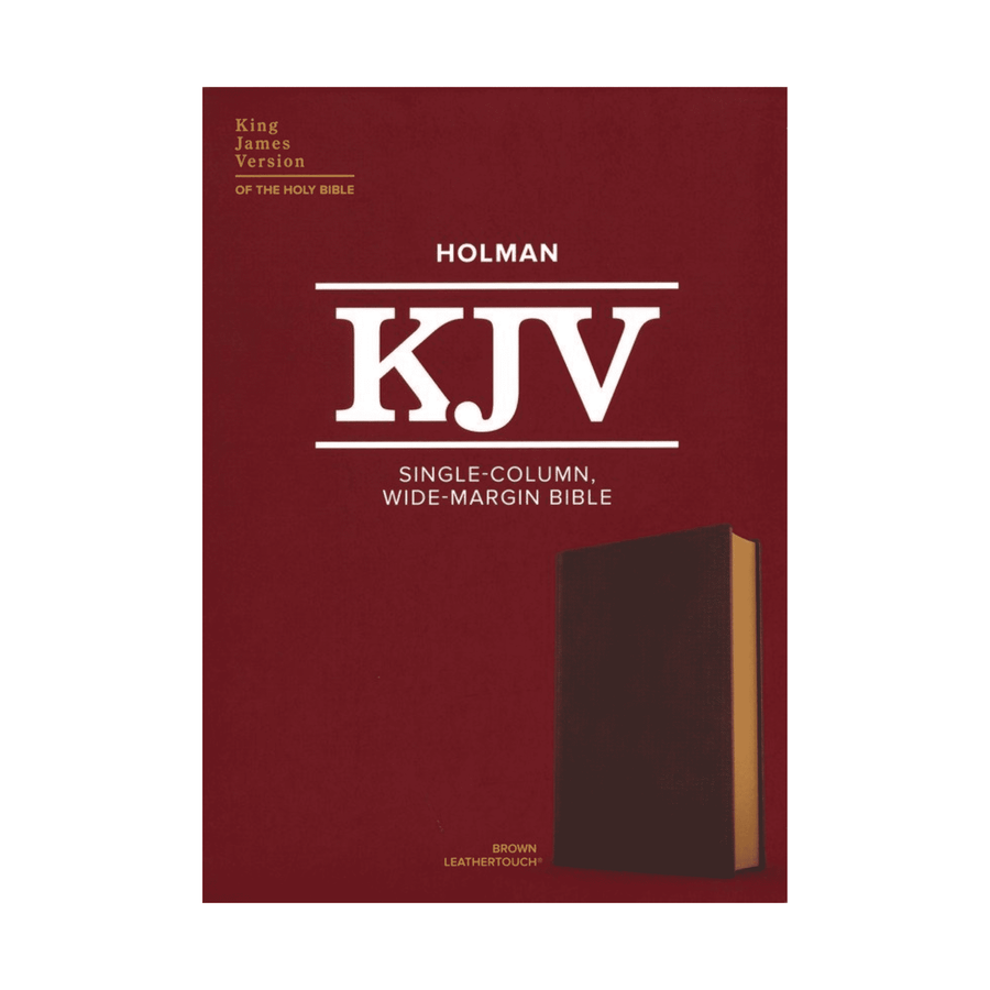 Personalized Custom Text Your Name KJV Single-Column Wide-Margin Bible Brown LeatherTouch