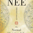 Load image into Gallery viewer, The Normal Christian Life - Watchman Nee
