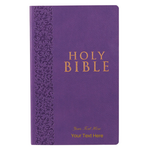 Personalized Custom Text Your Name KJV Budget Gift and Award Purple Bible King James Version