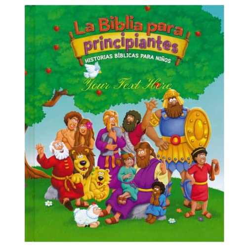 Personalized La Biblia para principiantes (The Beginner's Bible) (Spanish Edition)