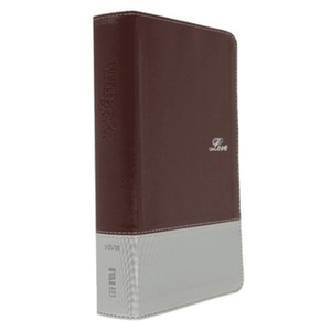 Personalized NIV Couples Devotional Bible Italian DuoTone Chocolate/Silver