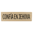 Load image into Gallery viewer, Confía En Jehova Spanish Wood Decor
