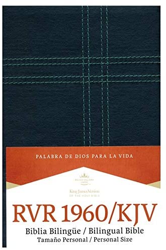 Personalized RVR 1960/KJV Biblia Bilingüe Tamaño Personal Negro imitación piel (Spanish Edition)