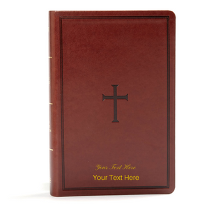 Personalized Custom Text Your Name KJV Large Print Personal Size Reference Bible Brown Leathertouch King James Version