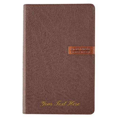 Personalized KJV Standard Holy Bible Patch in Brown Faux Leather