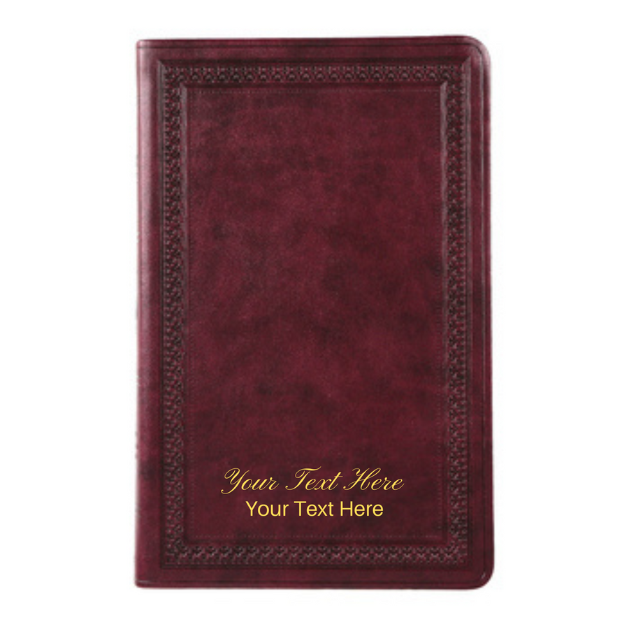 Personalized Custom Text Your Name ESV Premium Gift Bible TruTone Mahogany Border Design